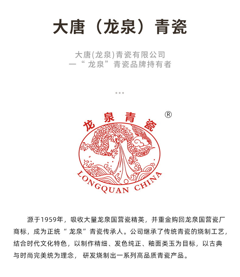 龙泉青瓷 厂家直销创意中式大号汤碗 陶瓷酒店家用8寸汤面碗 批发