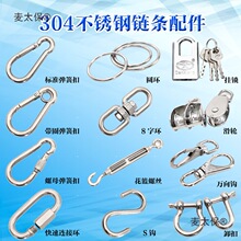 304���P�朗l���/��ɽ���ɿۿ��ٽӭh/ж��/�f���hS�h/����̫��