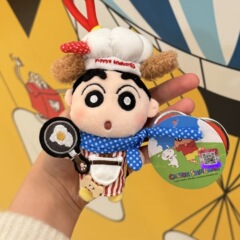 本物のシェフクレヨンしんちゃんペンダントかわいい漫画ぬいぐるみペンダント車のキーホルダー布人形女性