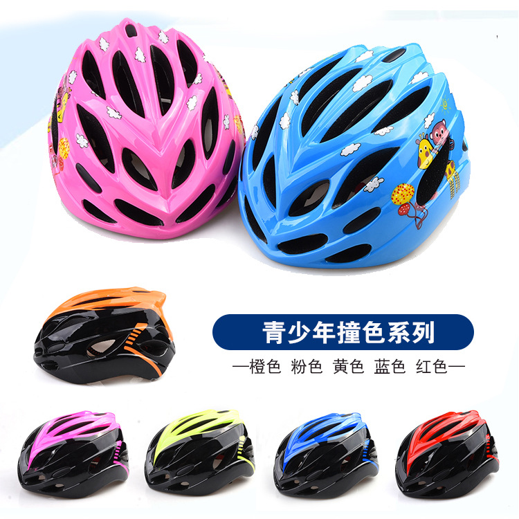 Casco de seguridad para patinaje sobre ruedas para niños, casco para bicicleta de equilibrio, adecuado para niños y niñas de 3 a 13 años, para protección en ciclismo.