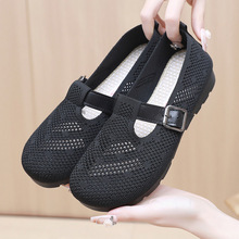 老北京布鞋女新款正品软底中老年妈妈鞋透气飞织鞋轻便休闲一脚蹬