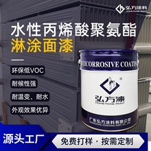 ˮ�Ա�ϩ��۰����܉T���� ���yƬʽ��׃/׃����Ƭʽɢ����������