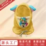 包头多功能骑行定制套头帽