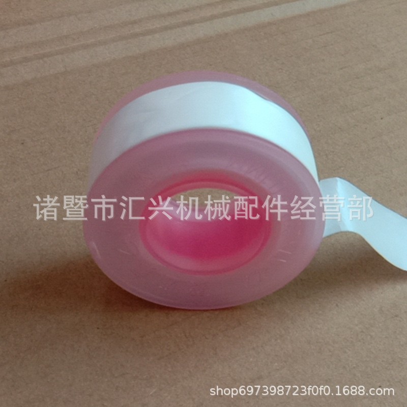 Fábrica al por mayor materia prima cinta de teflón cinta cruda 10 M 20 m personalizable resistente a la corrosión piezas estándar