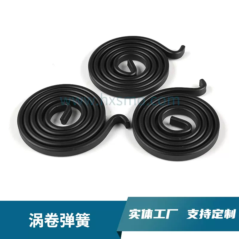 厂家供应涡卷弹簧泵阀涡卷锁具卷簧汽车涨紧轮涡卷弹簧非标准件