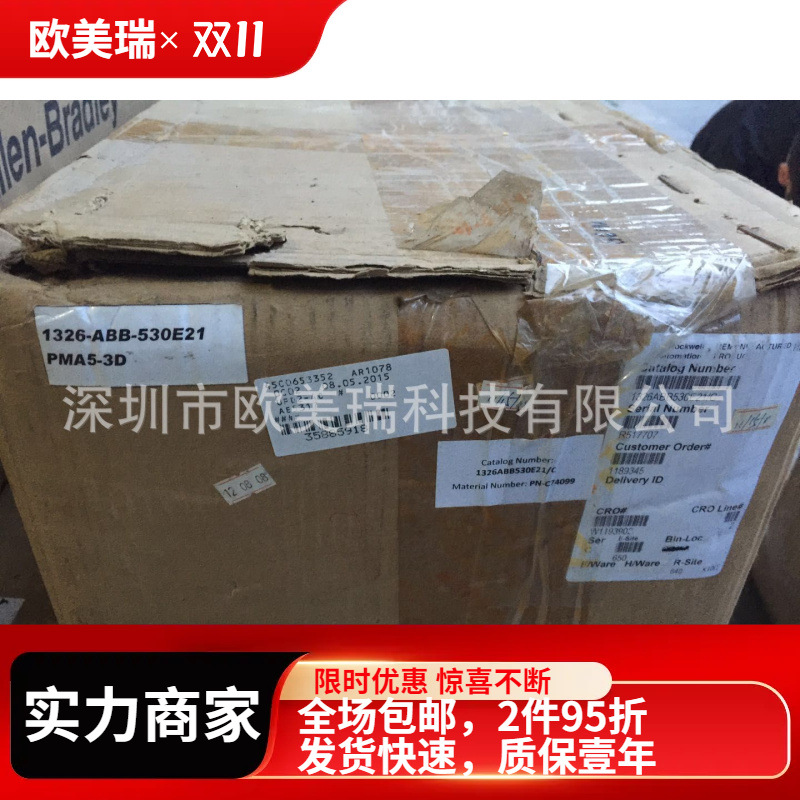 AB伺服电机1326AB-B720E-21-K7、1326AB-B720E-M2K7L议价当天发货