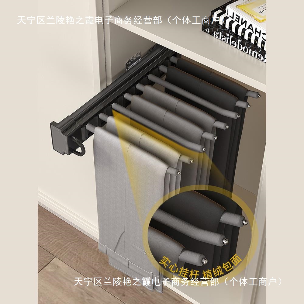裤架伸缩衣柜家用伸缩裤架内置抽拉式顶装双排裤抽架滑轨五金配件