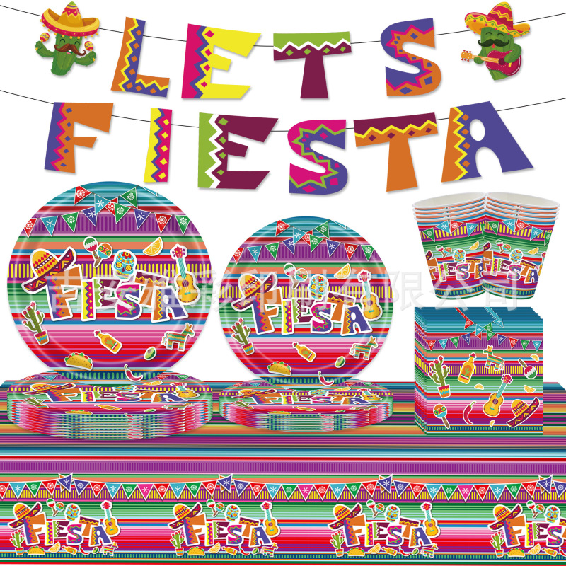 New Mexico carnival theme party supplies holiday decoration tablecloth pull flag tableware paper cup paper plate suit New Mexico carnival theme party supplies holiday decoration tablecloth pull flag tableware paper cup paper plate suit