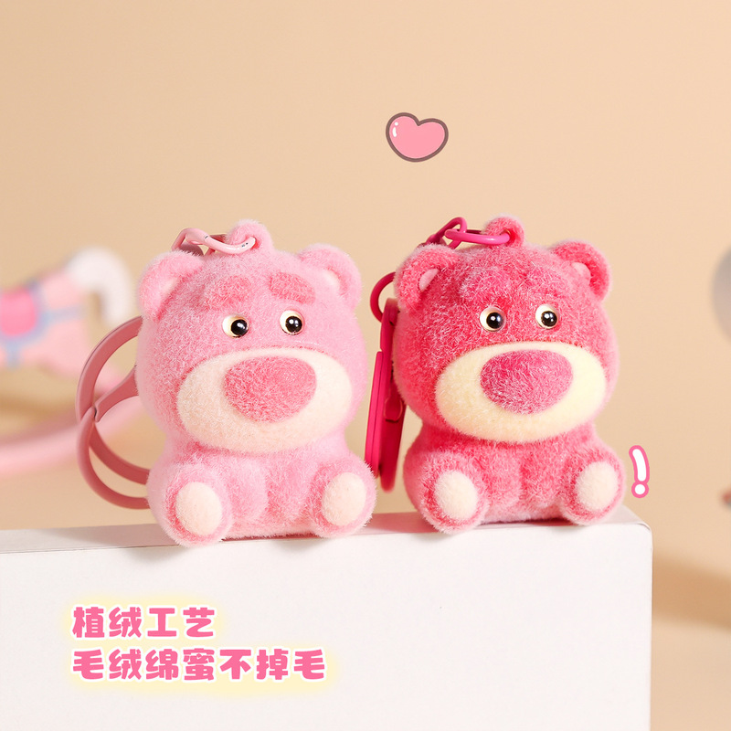 小紅書ネットセレブと同じスタイルのピンクのクマのキーホルダーペンダント、かわいいトレンディなおもちゃの人形ボックスバッグアクセサリーペンダント|undefined