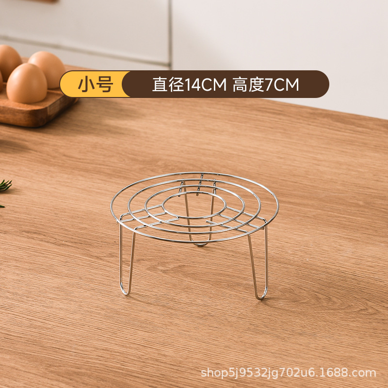 ステンレス鋼の背の高い野菜蒸しラック家庭用食品グレードの蒸し器蒸しトレイラック多機能野菜蒸しラックラウンド調理器具|undefined