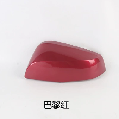 Toyota RAV4, Rongfang, and Weilanda, Rear mirror/rearview mirror assembly - 2020-to-2025-rav4-left-sidedrivers-side-rearview-mirror-housing-paris-red