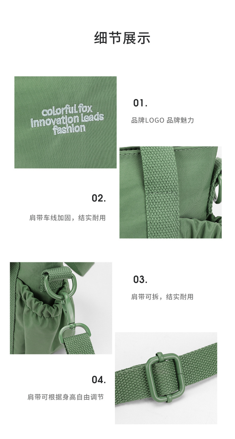 Colorful Fox's new water-resistant small cabbage blue outdoor crossbody bag, commuter single-shoulder women's bag, mini handbag undefined