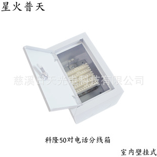 ʽ󌦔50Ԓ־侀VDFԒ侀|҃