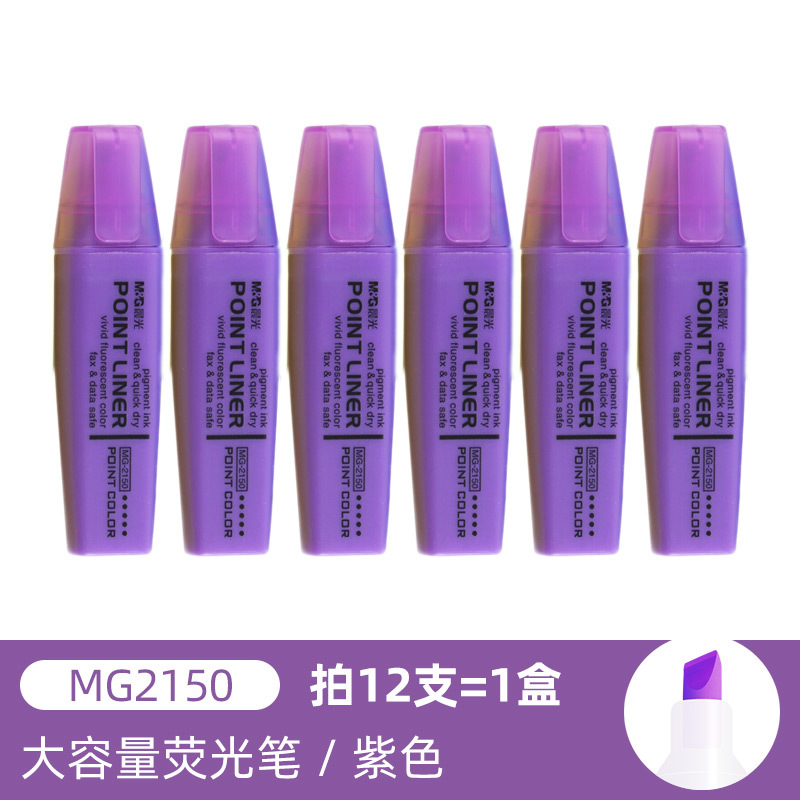 Comix color fluorescente marcado pluma etiqueta pluma marcado estudiante oficina 6-pack clave pluma mañana luz papelería