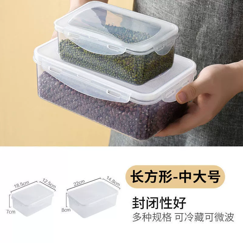 Storage box, plastic lunch box, fruit банка для хранения