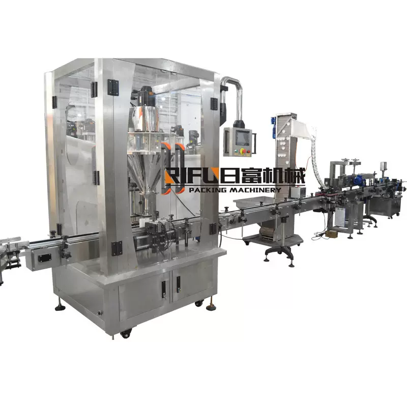 全自动粉状灌装线 颗粒粉末充填包装机 胡椒粉椒盐瓶装灌装线