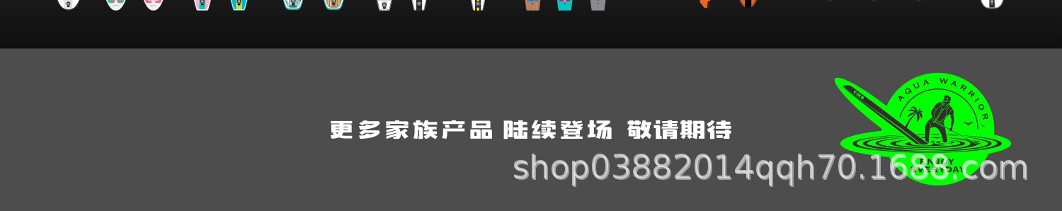 星途 详情页15 .jpg