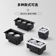 ✅双头led斗胆灯单头三头方形射灯格栅筒灯COB豆胆灯嵌入式可调角