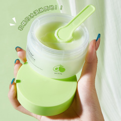 Kissbeauty牛油果は澄みきっていて、化粧クリームを落とします。