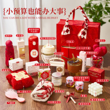 伴手礼盒女伴娘婚宴伴郎实用礼品结婚送宾客高档礼物小众高级回礼