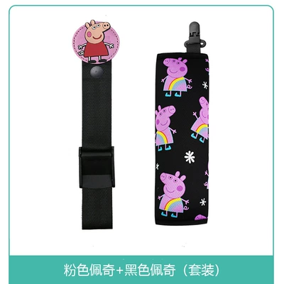 Car child seat belt – Other Automotive Safety Supplies - shoulder-strap-page-black-seat-belt-pink-page