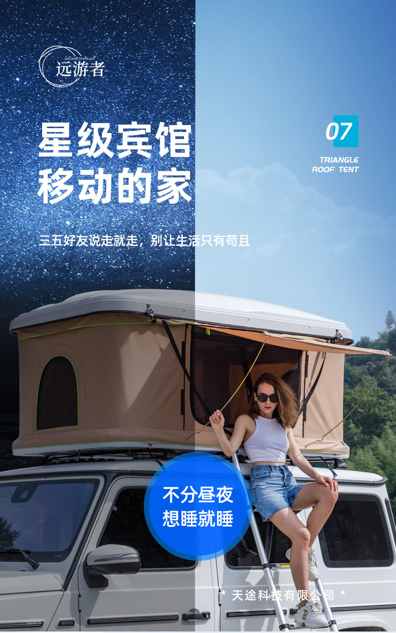 1aef932d-06b4-443d-83bf-6c8db79038d5.jpe