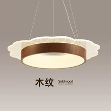 新中式荷花圓形餐廳簡約吊燈木紋色導光亞克力天貓精靈米家智能燈