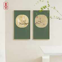 宋朝工笔花鸟 新中式玄关国画现代民宿书房背景墙挂画绿色壁画