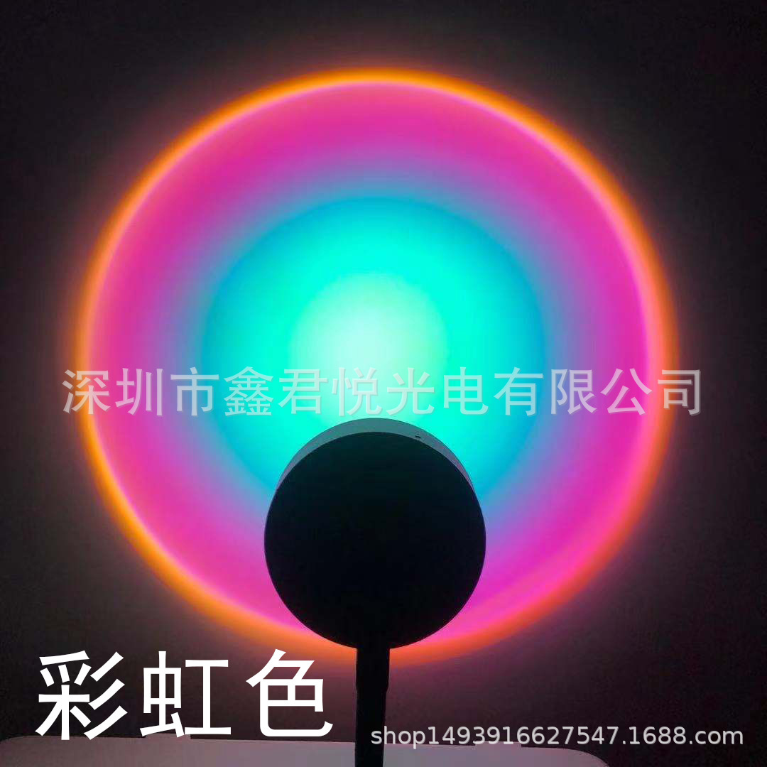 레인보우 (알루미늄 쉘)