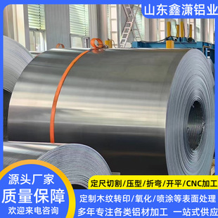 8ϵ�X���ӹ��X�� ꖘO������ɫ 8011�X�Ͻ�� 8090�X䇺Ͻ���