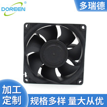 ���Ի���������DR9238B48H˫����ֱ����ҵɢ�ȷ���92X92X38mm