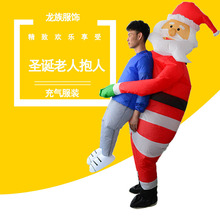 万圣节cosplay表演服装道具舞台节日活动搞笑装扮圣诞老人充气服