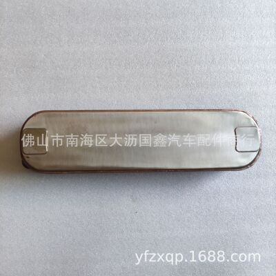 Hino EK100 engine oil Radiator 7 Cooling machine core HINO Construction Machinery Auto Parts