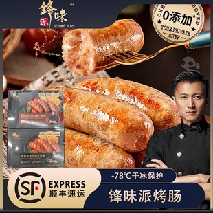 ��һ�����]���hζ�ɿ��c���ɽʯ���c�ṷ�hζ�����c�՚�ը偟�