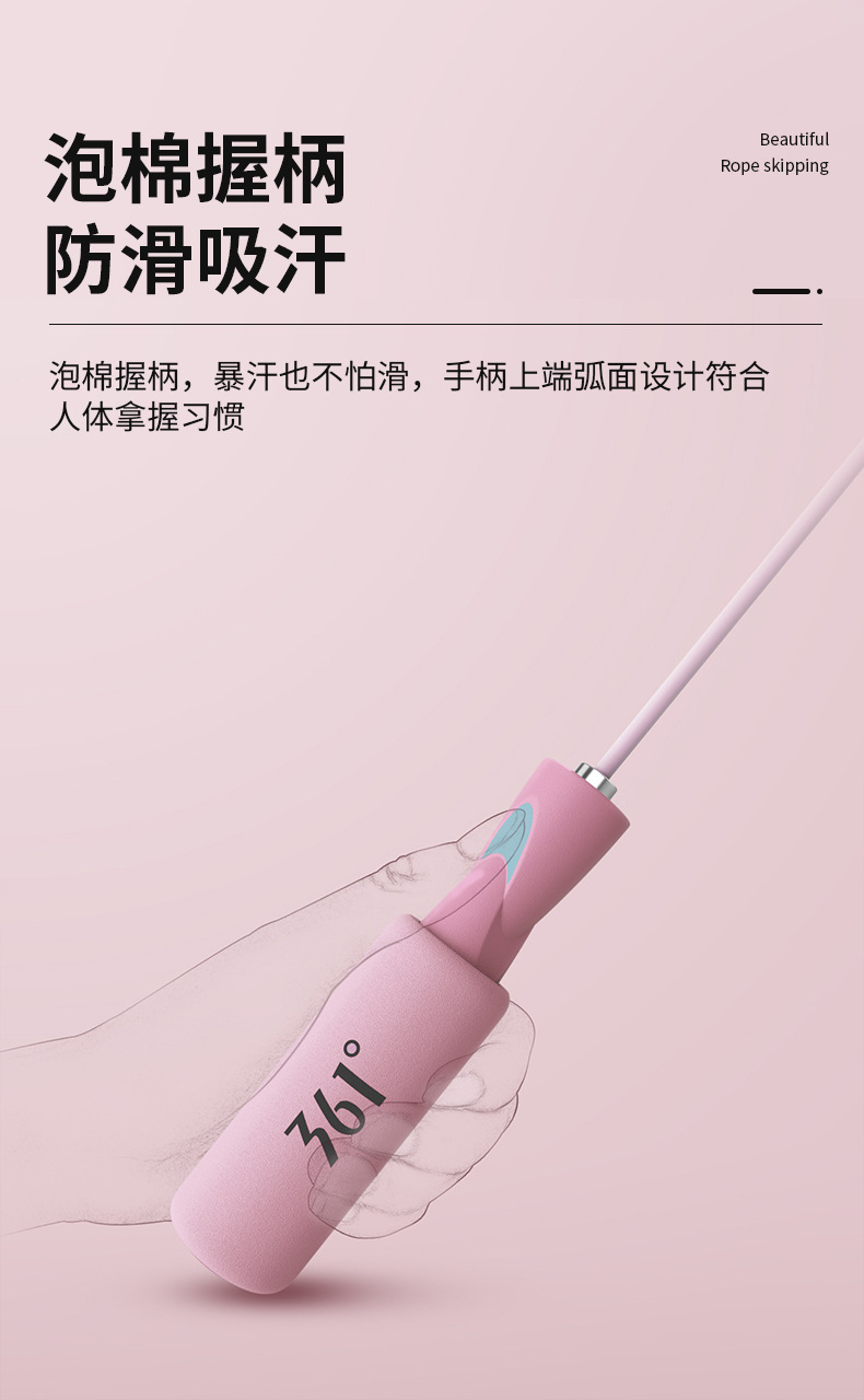 详情-09.jpg