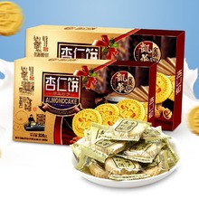 �Fُ���l��؛���eʳƷ�V�|��������̼�������320��/��