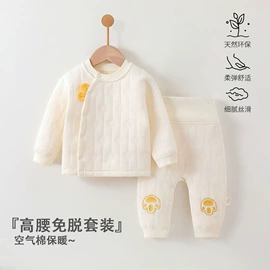 连身衣、爬服;童马甲;童套装