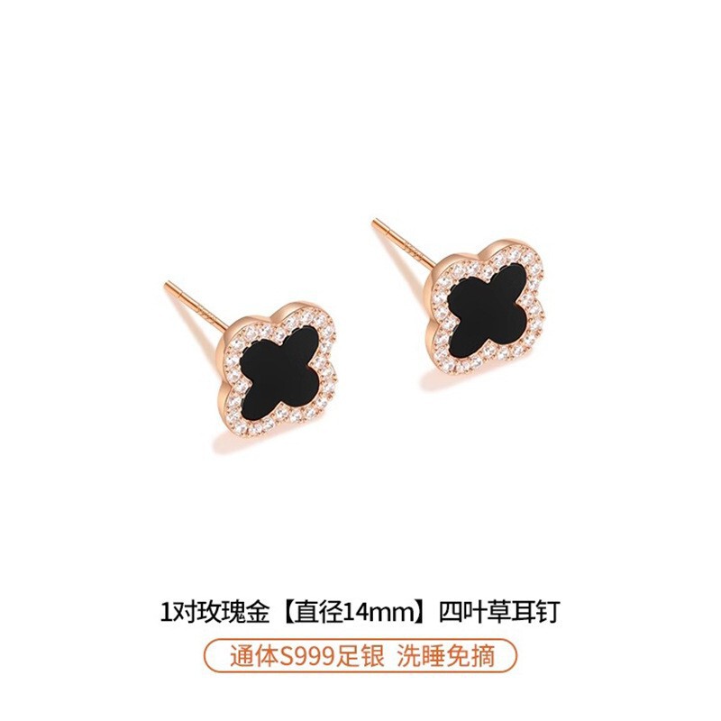 s999 ダイヤモンドブラック四つ葉スターリングシルバー草イヤリング女性のライト高級ハイエンドイヤリング耳ピアス Douyin 人気のイヤリング|undefined