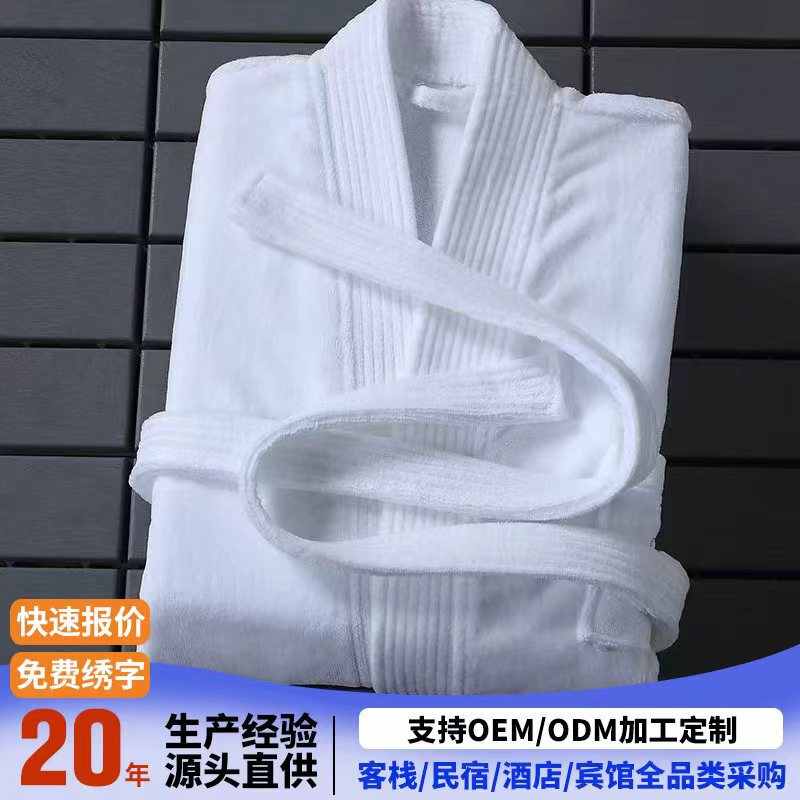 Five-Star Hotel Bathrobe, Pure Cotton, Absorbent, Unisex, Adult Couple's Velour Bathrobe, All-Season Bathrobe and Sleepwear