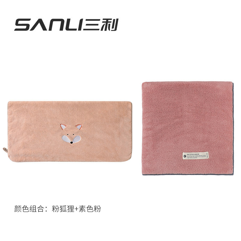 일반 핑크 여우