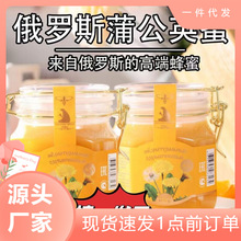 ���_˹�����ѹ�Ӣ���ۿ���1000g����ȻҰ���ѹ�Ӣ����һ�����lƿ