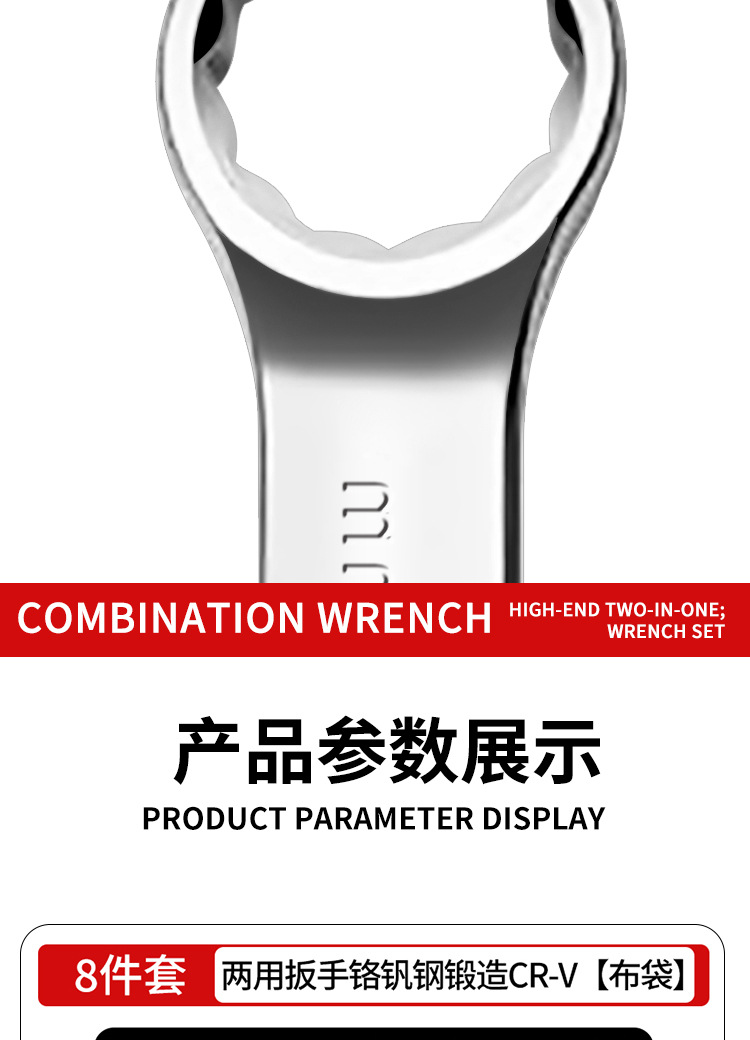 两用+布袋-详情_11