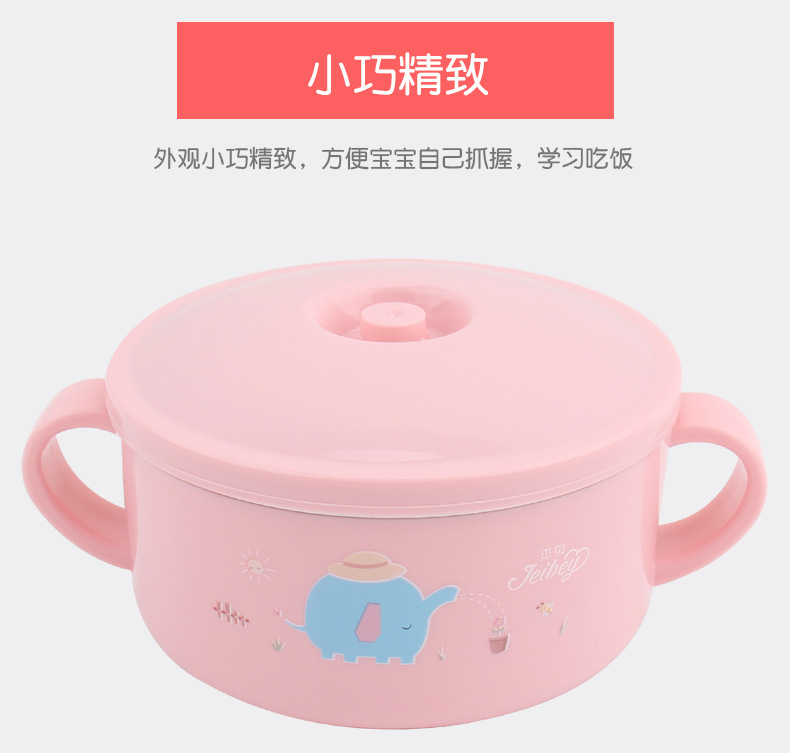 详情图03.png