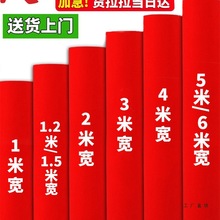 ���ʻ�c�t��̺һ���ԽY��Y�_�I����T�ڴ���e�Ӻ����õ؉|