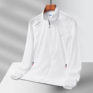 Summer New Men's High-End Sun Protection Clothing, Anti-Uv, Loose, Breathable, Light and Thin, Fishing Outdoor Sports