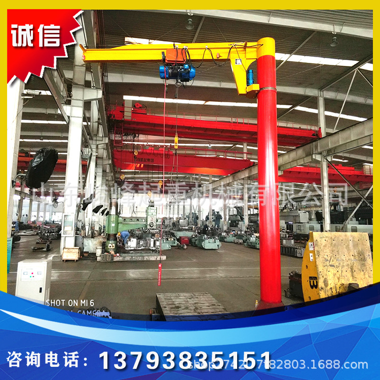 立柱式小型无线遥控产地墙壁货源电动旋转悬臂吊起重机重机电动