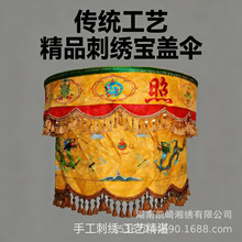 �R���÷�Ҵ̽����w�p�ӌ��㽑���S���������픽��������