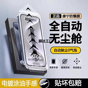 360�ȟo�mœ�m���O��16promax��䓻�Ĥ���m�}�������NĤ15�NĤ3