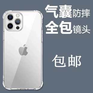 Product Media