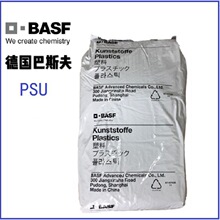 PSU ����˹�� S2010G2 BASF Ultrason&reg; �Ӳ��w10%GF�۴^������